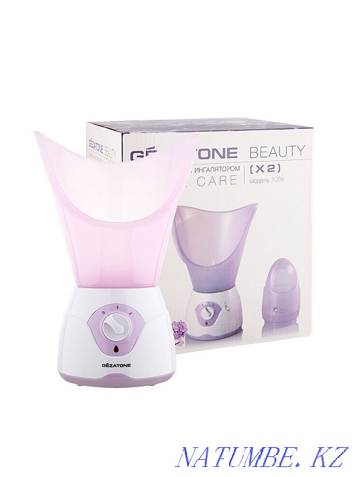 Паровая сауна для лица Gezatone Кокшетау - изображение 1