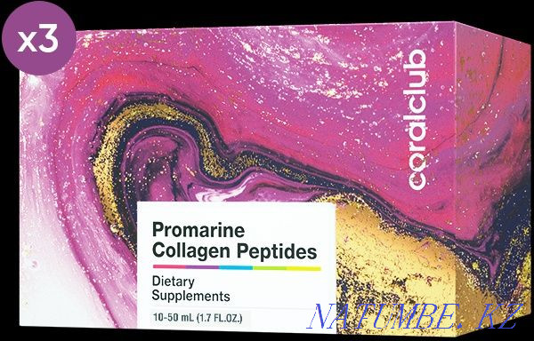collagen for skin Makinsk - photo 2