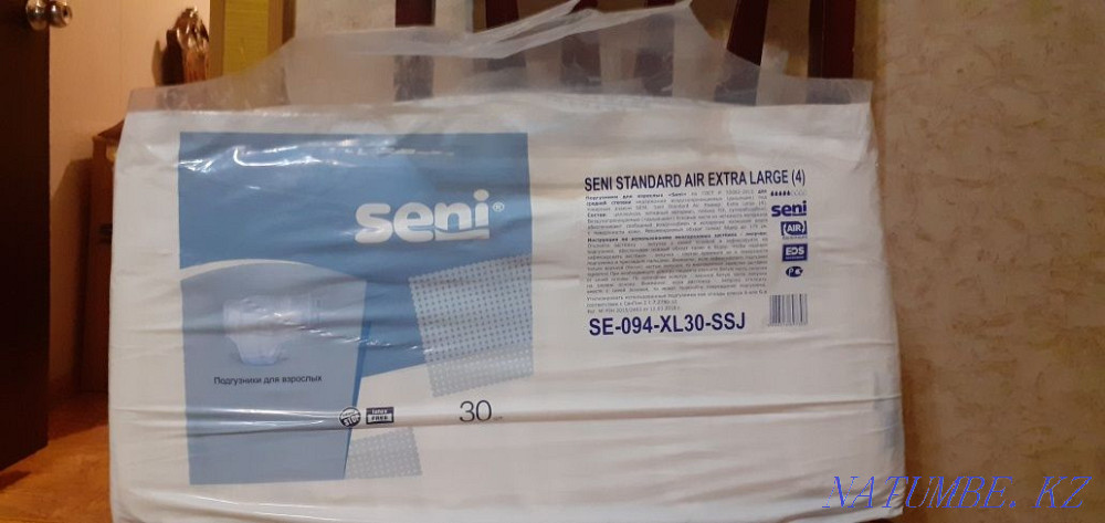 Памперсы для взрослых SENI  - изображение 1