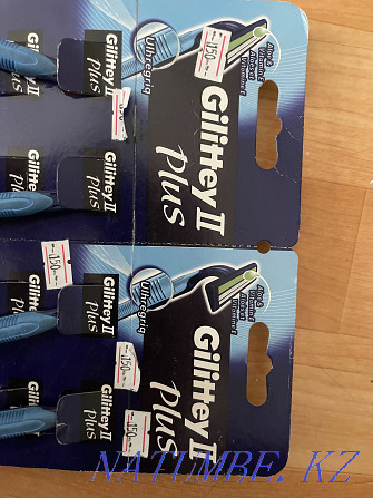 Gillette gilet disposable razor Astana - photo 3