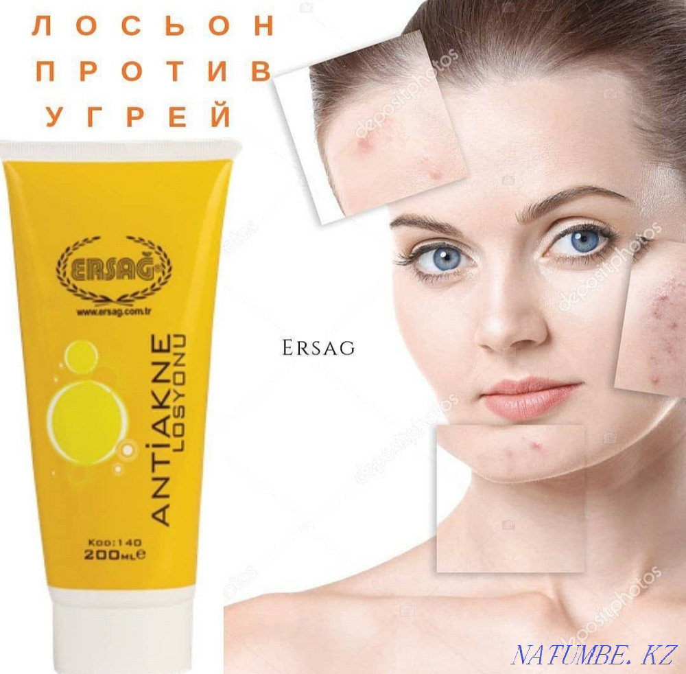 Anti-acne lotion  - photo 1