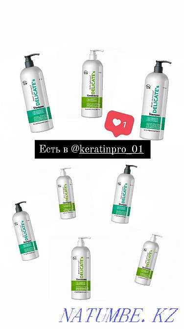 Sulfate-free Shampoo France volume 1 liter Astana - photo 4