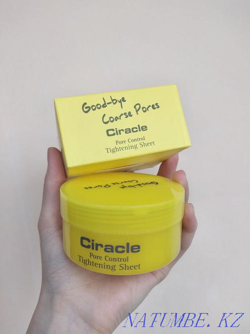 Napkins for narrowing the pores ORIGINAL Astana - photo 1