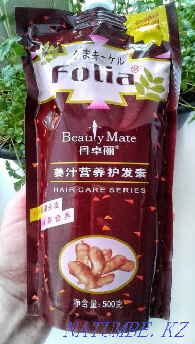 Бальзам для лечения и роста волос Folia Алматы - изображение 1