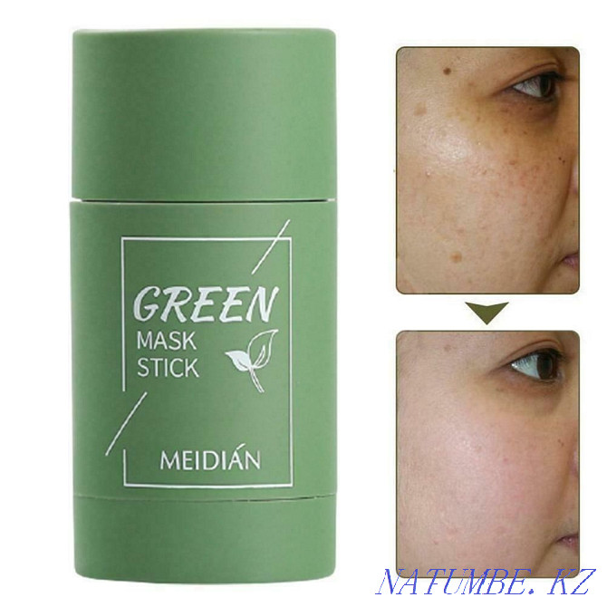 The best remedy for blackheads, discounts! Astana - photo 4