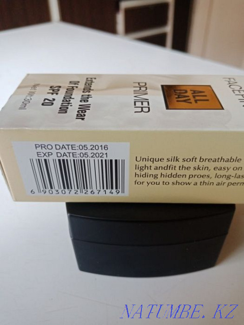 Праймер и кисти Болтирик шешен - изображение 3