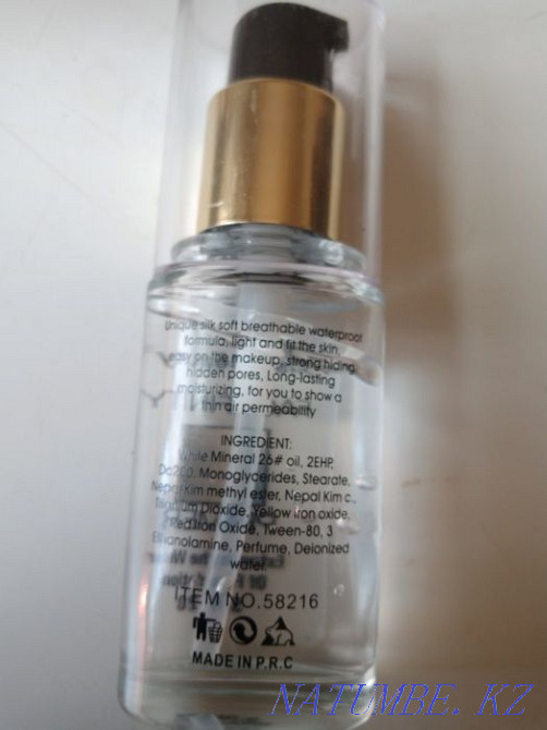 Праймер и кисти Болтирик шешен - изображение 4