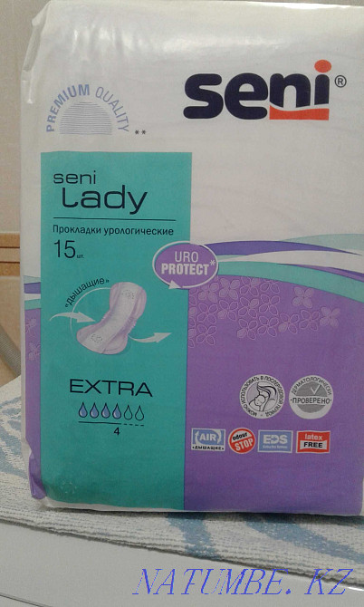 Прокладки урологические " Seni " Павлодар - изображение 1