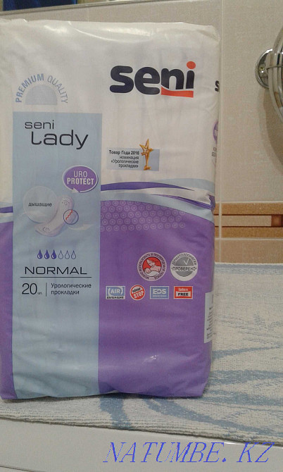 Прокладки урологические " Seni " Павлодар - изображение 3