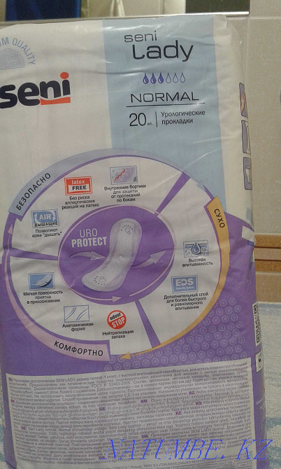 Прокладки урологические " Seni " Павлодар - изображение 4