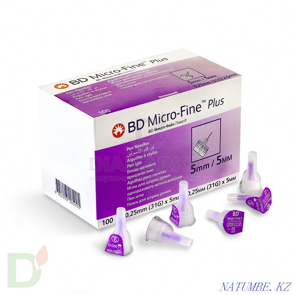 Microfine needles for Almaty - photo 1