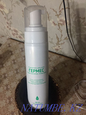 Sell medical skin cleaner Semey - photo 1