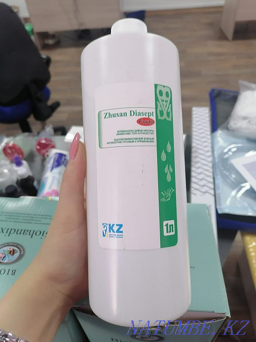 Aнтиceптик Шымкент - изображение 2