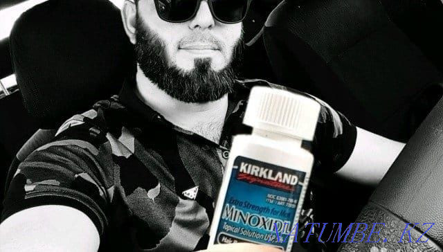 Minoxidil for hair and beard growth Aqtobe - photo 1