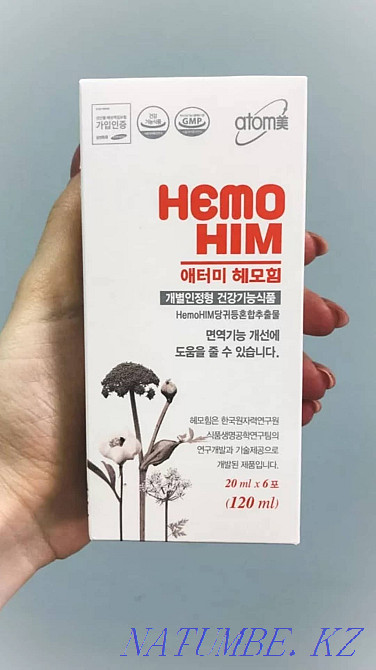 Chemohim Original Korea Atomy Shymkent - photo 3