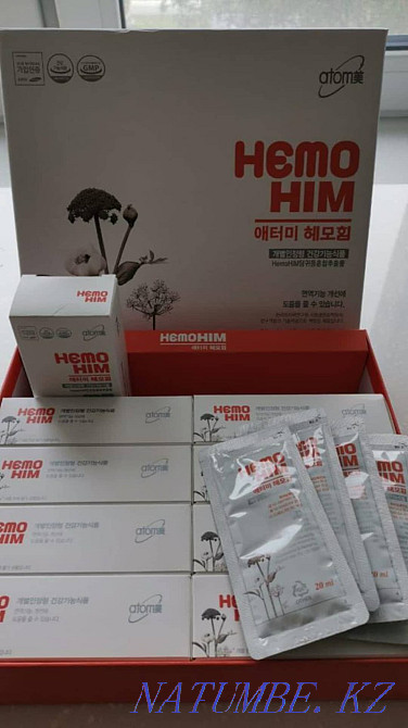 Chemohim Original Korea Atomy Shymkent - photo 2