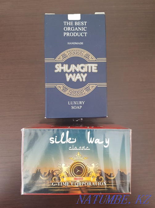 Шунгитовое лечебное мыло Муткенова - изображение 1
