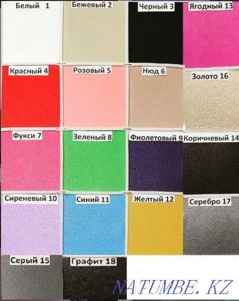 Folding couches Kyzylorda - photo 2