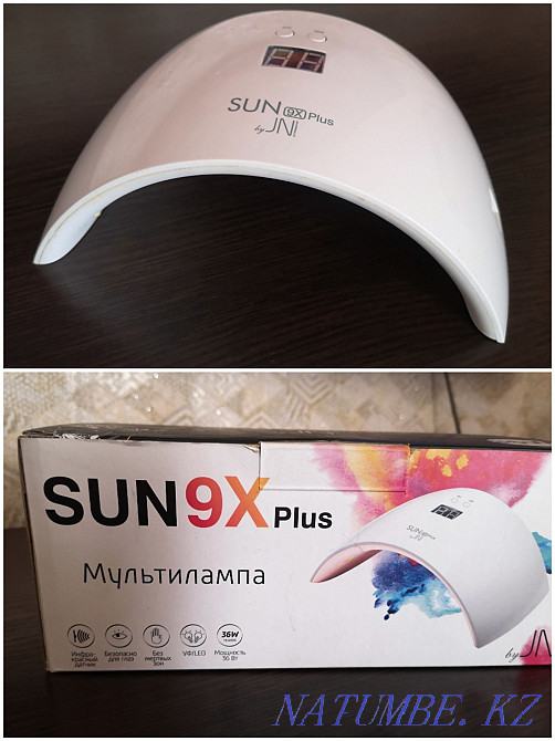 Lamp for manicure Petropavlovsk - photo 1