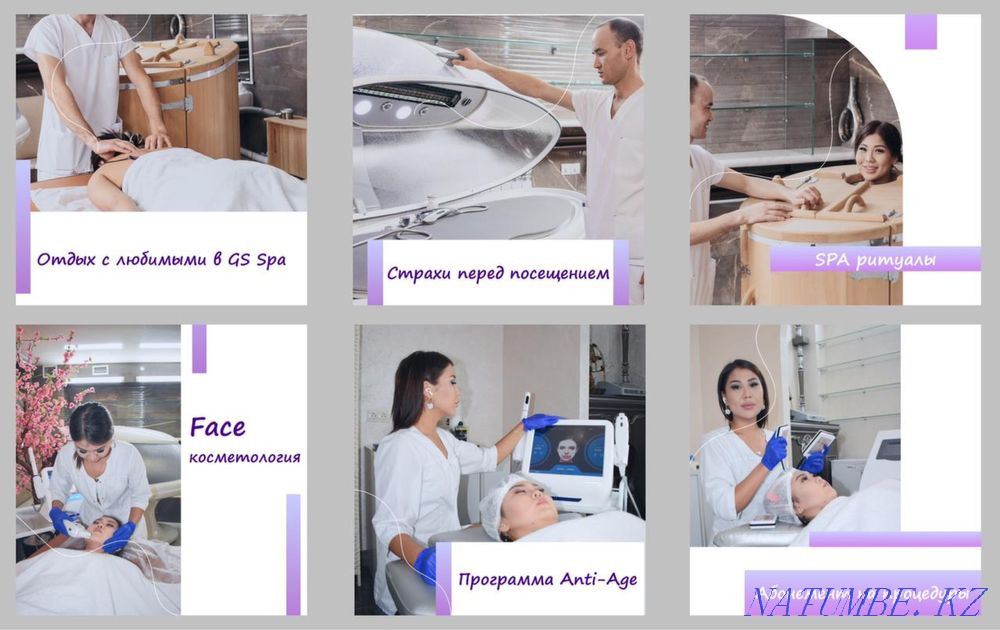 Продам аппарат smas lifting 2в1 Интимый смас Алматы - изображение 1