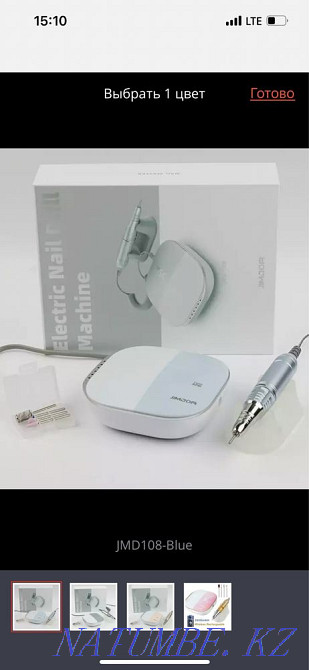 Продам машинку для маникюра. Алматы - изображение 1