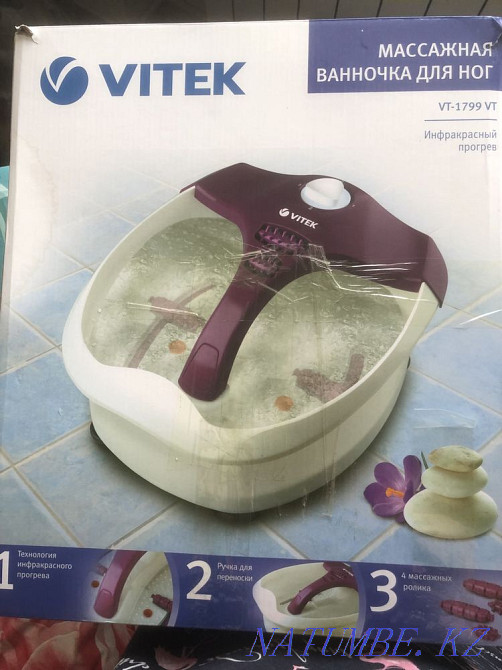Foot massage bath Kostanay - photo 1