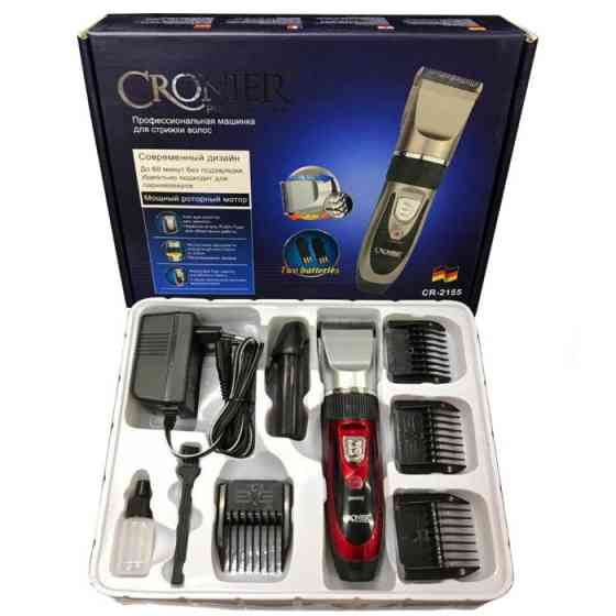 Cordless Hair Clipper Cronier CR-2155 Almaty