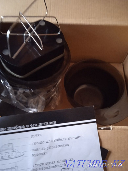 Сұлулық салонына арналған жабдықты сатыңыз  Алматы - изображение 4