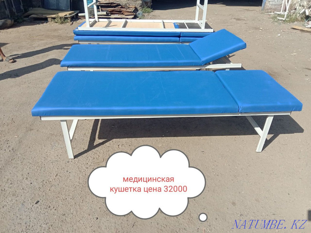 Медицинская кушетка Алматы - изображение 1