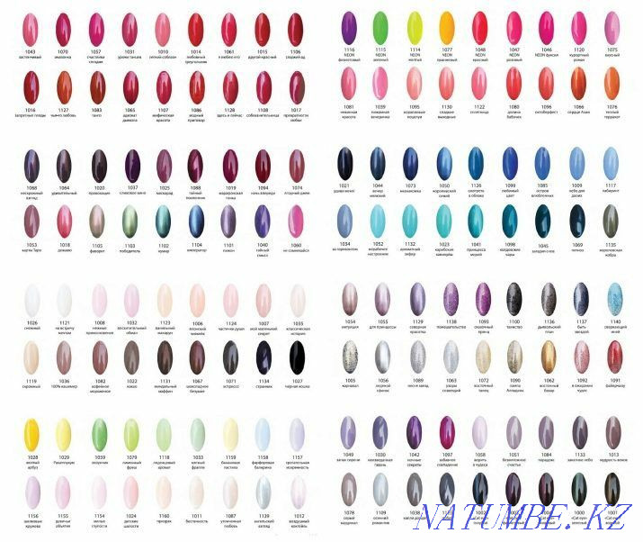 Гель лаки с доставкой Шымкент - изображение 1