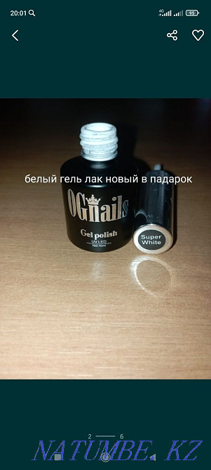 Продам весь набор в отличном состоянии Костанай - изображение 5