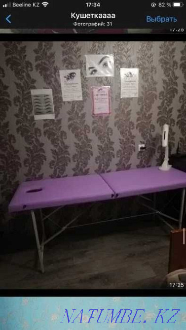Couches for beauty masters and masseurs Aqtau - photo 7