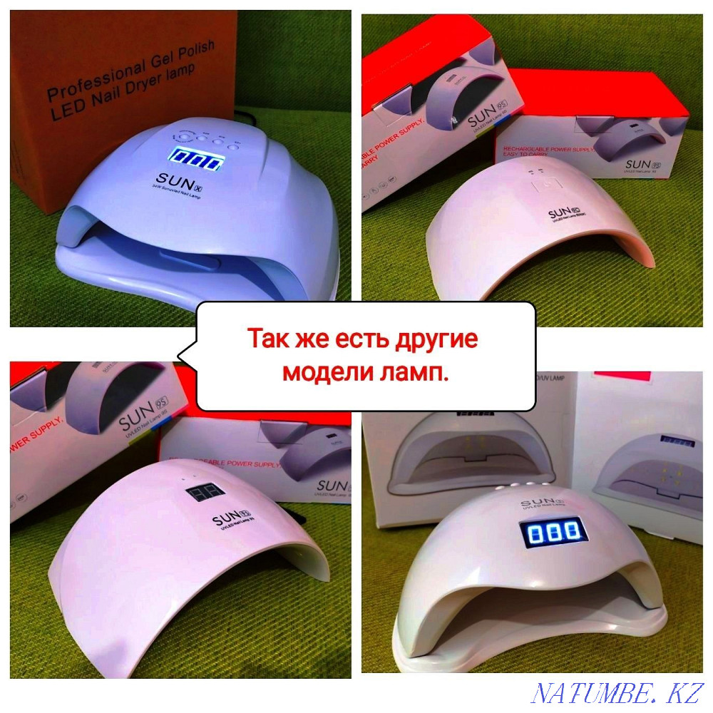 Sun5 Гарантия 2 месяца Лампа для маникюра ,для гель лака Алматы - изображение 4