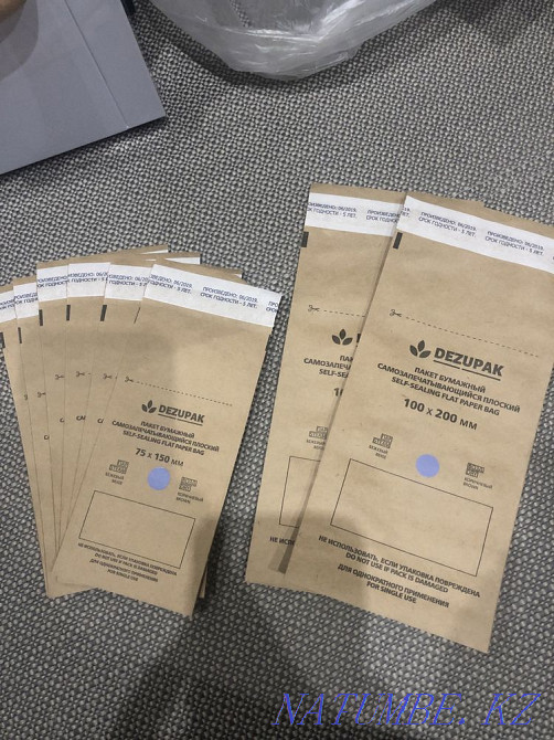 dry oven Semey - photo 4