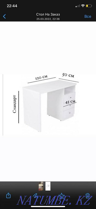 Продам стол для маникюра Кокшетау - изображение 3