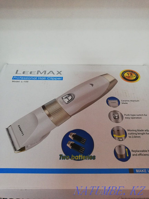 Машинка для стрижки волос 6000 Актобе - изображение 1