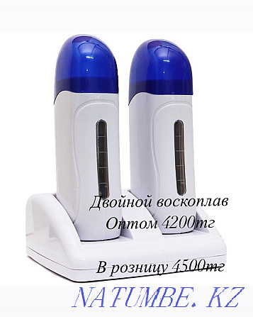 Voskoplav wholesale Almaty - photo 4
