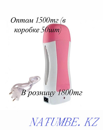 Voskoplav wholesale Almaty - photo 1