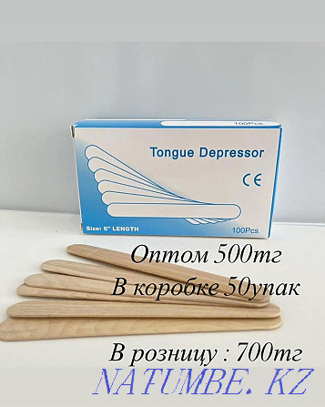 Voskoplav wholesale Almaty - photo 5