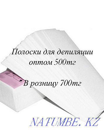 Voskoplav wholesale Almaty - photo 3