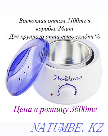 Voskoplav wholesale Almaty - photo 2