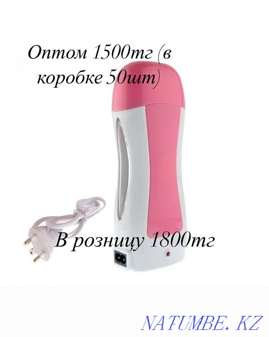 Воскоплав оптом Алматы - изображение 1