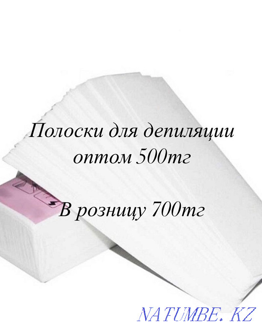 Воскоплав оптом Алматы - изображение 4