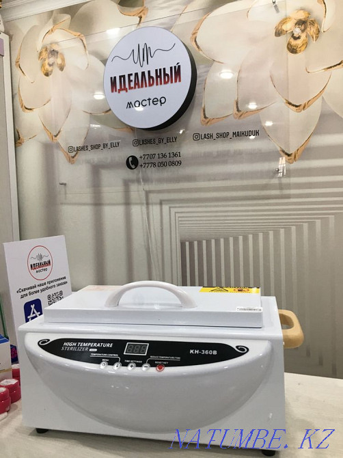 Сухожар , воскоплав ,гласперлен пылесосы , лампы доя сушки геля Караганда - изображение 1