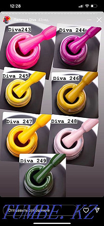 Gel polishes from DIVA Almaty - photo 2