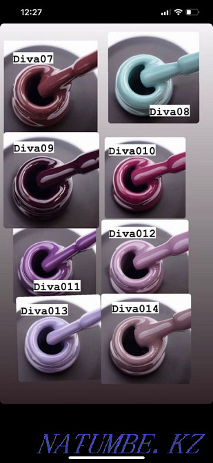 Гель лаки от DIVA Алматы - изображение 7
