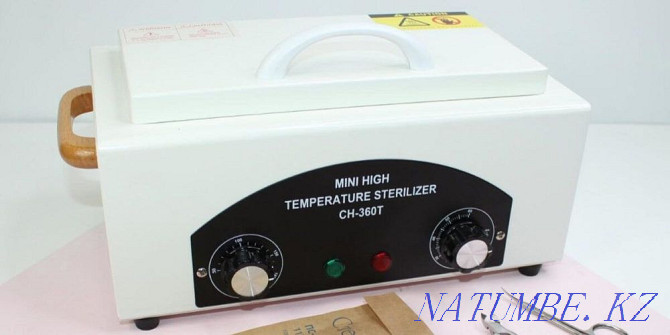 Dryer (sterilizer) Almaty - photo 1