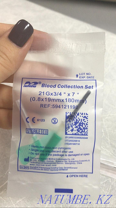 Butterfly needles for plasmolifting Almaty - photo 1