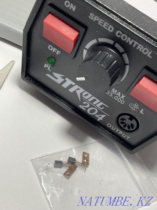 Стронг 204 STRONG 204 Петропавловск - изображение 3