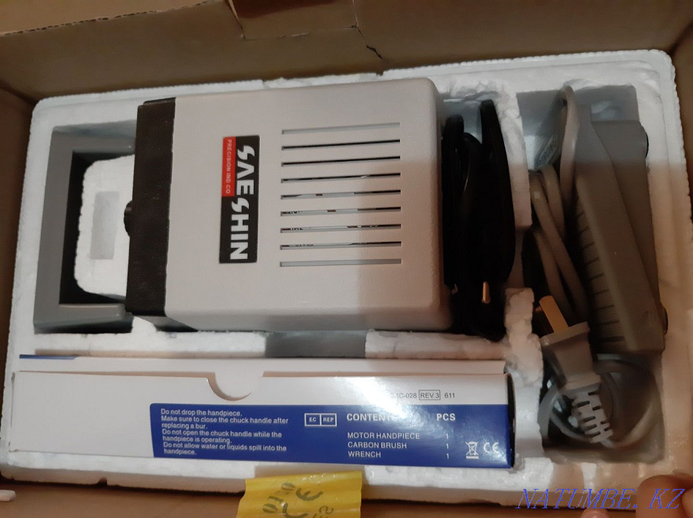 I will sell urgently Stron 204 urgently Shymkent - photo 1